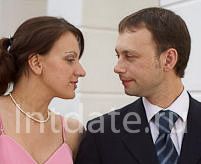 Замуж во Францию